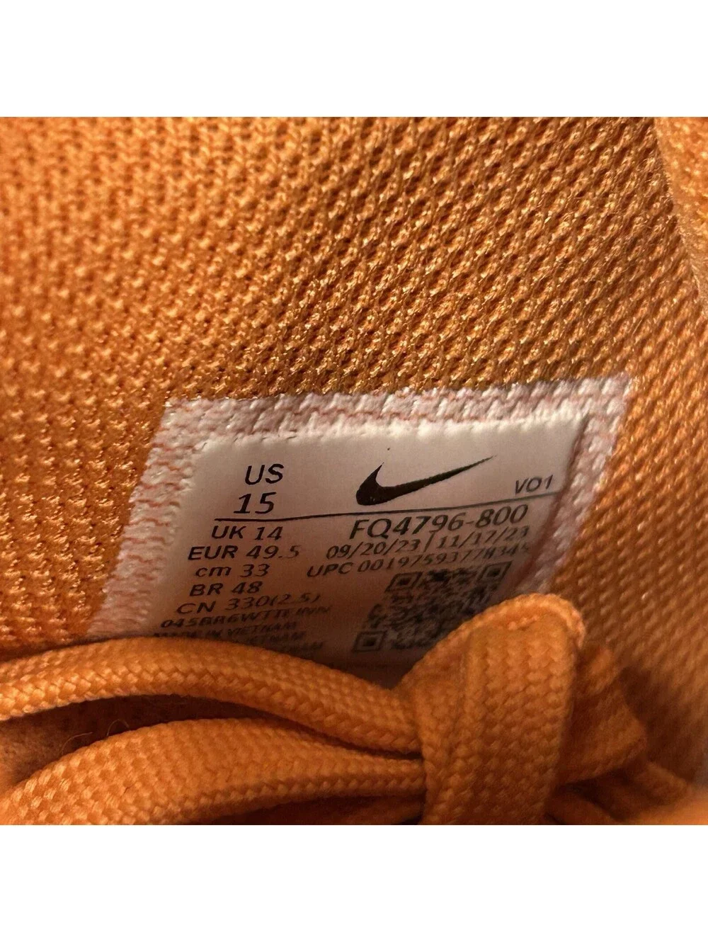 Nike Ja 1 Mismatched Orange Green - Size 15 - (FQ4796-800)